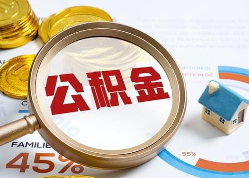 赣州2025年政策调整对个人影响综合解析‌