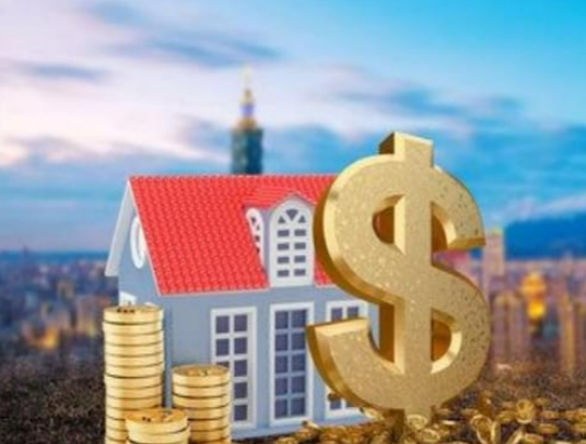 赣州封存公积金代办能不能跨省操作