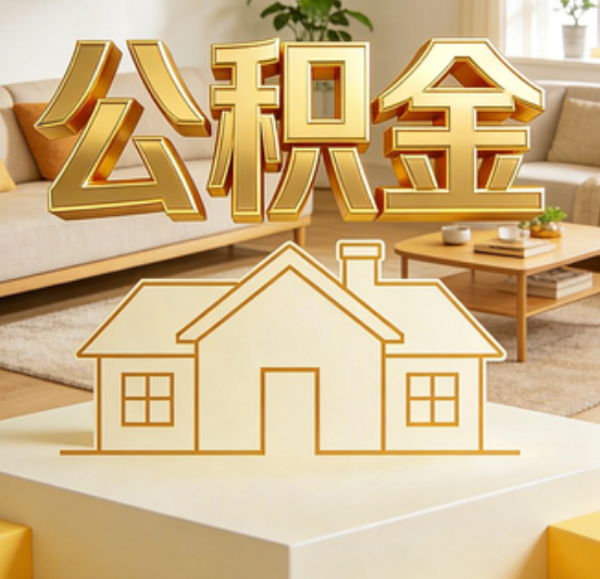 赣州资金如何“活”起来，服务如何“智”起来？